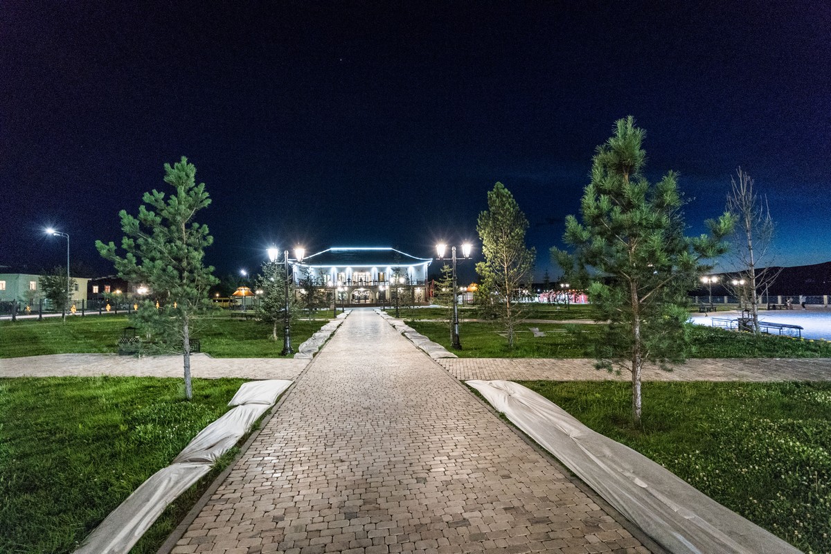 Kyzyl